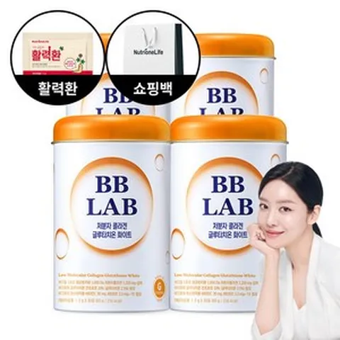 [본사출고] 비비랩 글루타치온 저분자피쉬콜라겐 화이트토마토 비타민C 엘라스틴 히알루론산 활력환 쇼핑백 기획세트, 4통(4개월분)
