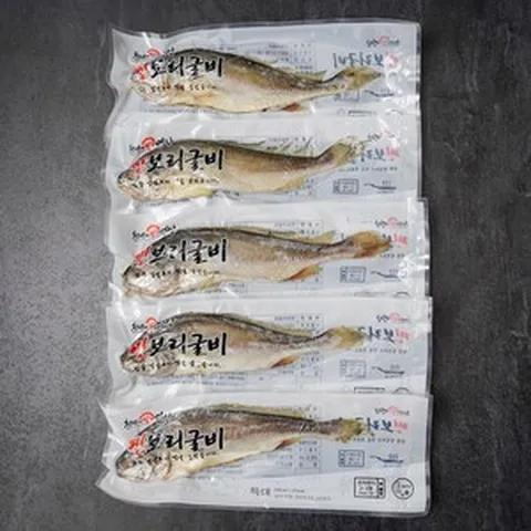 영광 법성포 찐 보리굴비 내장제거 간편 3분조리, 5개, 특대(28~30cm), 선물포장