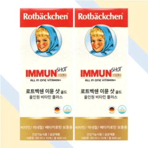 로트벡쉔 이뮨 샷 올인원 비타민 플러스 골드 60ml 20병, 이뮨 샷 60ml x 20병, 0.06l