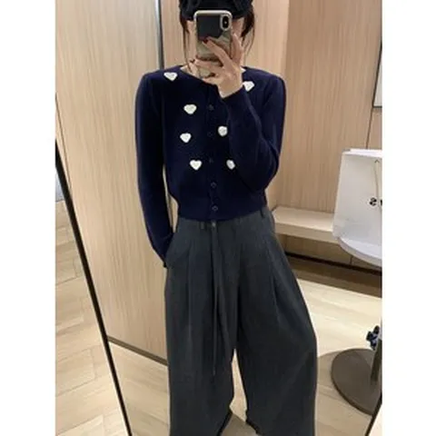 나혼자산다 577회 박나래 하트 가디건 스타일 패션 옷 의상