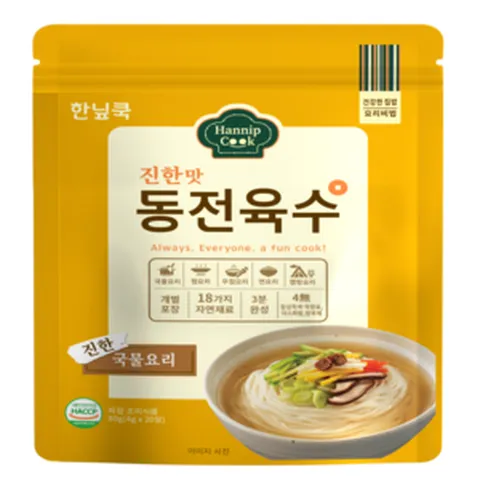 전통식품제조 김은희 명인이 만든 3분 완성 동전육수 코인육수 국물요리, 시원한맛, 20입, 80g