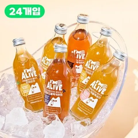 콤부차 아임얼라이브 250ml BOTTLE 24병, 맛 별 16병 씩 총 48병