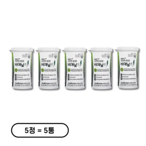 김희선 유산균 BNR 17 비에날씬 모유 유산균 60캡슐 씨오케이마스크, 60개, 5정