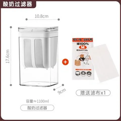 요술 짤순이 1초 야채탈수기 오이지짤순이 음식탈수기, C타입 + 필터천