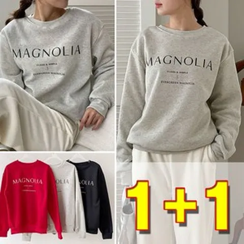 유앤마인 여성 겨울 기모 티셔츠 [1+1] 3Color 심플한 레터링 기모 맨투맨 긴팔티셔츠 2장세트