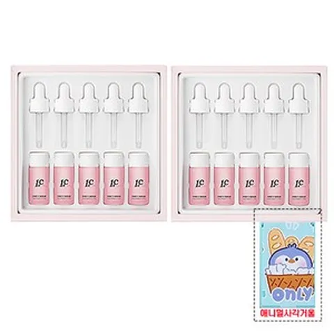 퍼스트씨 핑크 세럼 핑크세럼 비타민씨 15% 10ml 10개 사 은 품 거 울