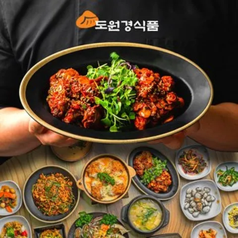 [도원경] 양념꼬막장 500g, 1개