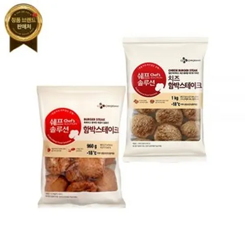 Cj (쉐프솔루션 )고메함박스테이크960g+고메치즈함박스테이크1키로총2봉 [원산지:국산]