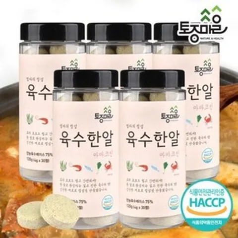 요리앤정HACCP인증 마마코인 육수한알 30코인 X 5통150코인_한알육수_사골코인_육수코인_잔치국수_토종 171193, 요리앤정HACCP인증 마마코인 육수한알 30코인 X 5, 120g, 5개