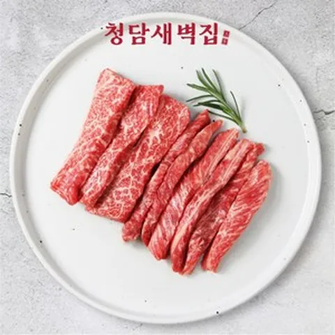 [청담새벽집] 한우 갈비살, 1+(원뿔), 1개, 200g