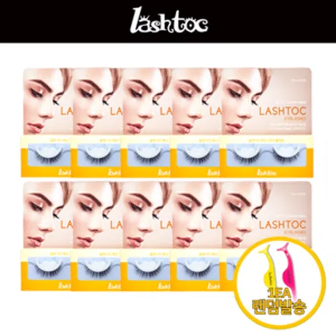 래쉬톡 노글루 원터치 속눈썹 패키지 10쌍 + 헬퍼 사은품 (내추럴 로맨틱 러블리 섹시 가능), 1개