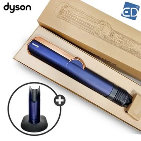 국내정품 다이슨 에어스트레이트 스트레이트너(블루/코퍼) +전용 스탠드 증정 /ED