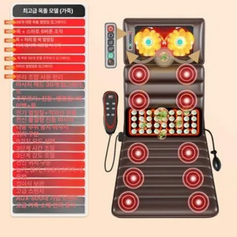 침대 뷰티 접이식마사지베드 다기능 3h 지압침대