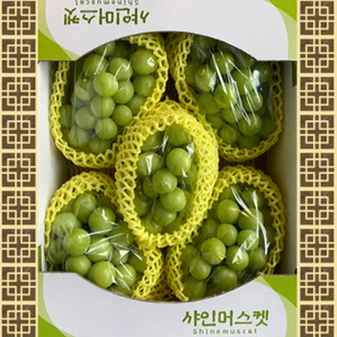 추석 선물세트 샤인머스켓 특대과 4kg 내외 보자기 포장, 9월 11일(수)