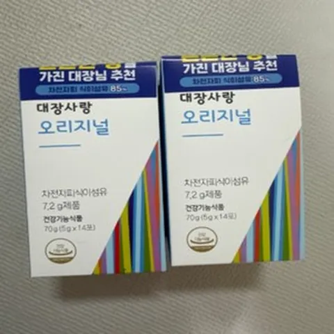 (NEW) 대장사랑 오리지널 차전자피환 1박스+1박스, 70g, 2개