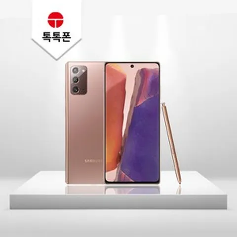 갤럭시 노트20 256GB SM-N981 공기계 S급 리퍼, 블루