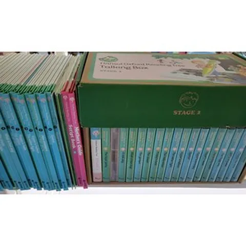 한솔 - 리딩트리 레벨2