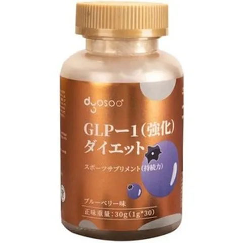 GLP-1 다이어트 dyosoo 다이어트 7 일 5kg 성공 체중 체지방 지방 소비 소화물 감소 스포츠 보충제 (지속력), 1개, 5000g