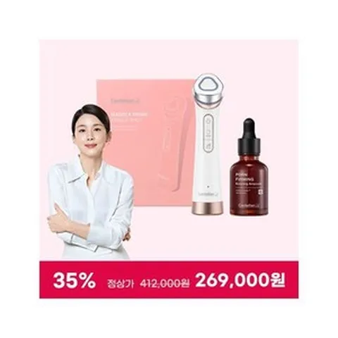 [센텔리안24] 이보영 Pick⭐ (2in1)마데카프라임 탱글 샷(흡수+탄력)+탄력앰플 1종⭐프리미엄홈케어디바이스