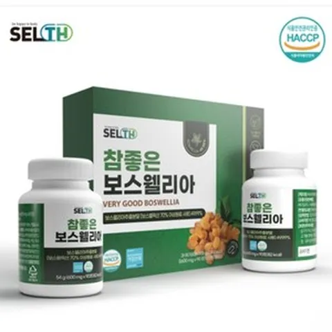 보스웰리아정 상어연골추출물 보스웰릭산 AKBA KBA 효능 효과 무릎관절영양제 2개입, 2개