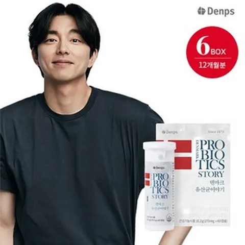 신세계라이브쇼핑 12개월 LGG유산균/ 덴마크유산균이야기 시즌3 12개월분, 60정