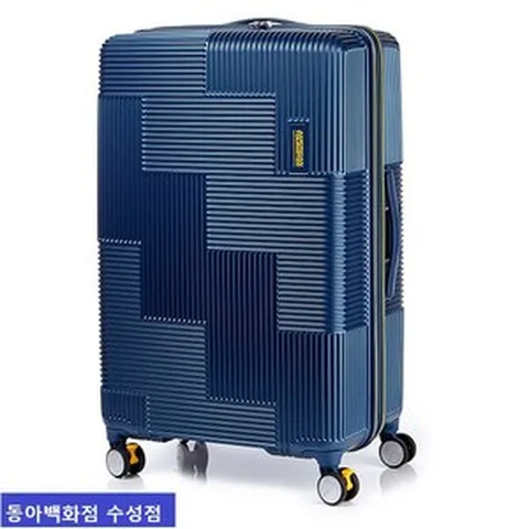 <동아수성점>아메리칸투어리스터 ((30인치확장형캐리어)) 박스형실루엣!! 이중지퍼!!지퍼터짐 훼손방지 벨톤 GL709011 ((네임텍&벨트증정))!!무@료@배@송!!