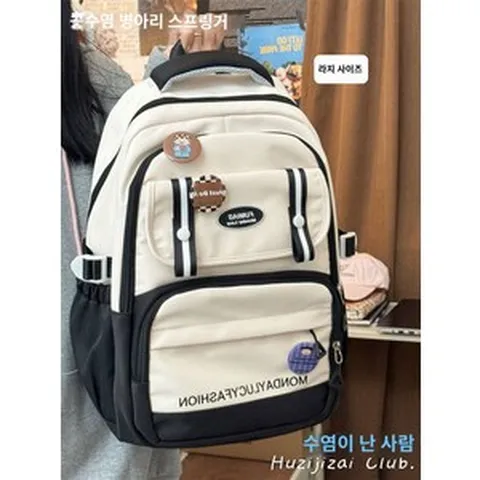 수업가방 핸드백 학생 책가방 고비 숄더백 대용량 수업용 크로스백녀