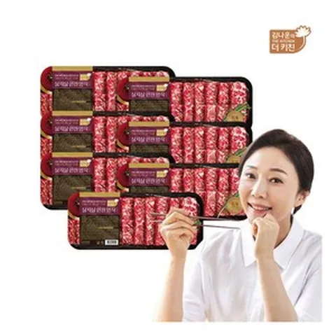 [김나운더키친] () 살치살 한판 명작 300g*7판 총 2.1kg, 7개, 300g