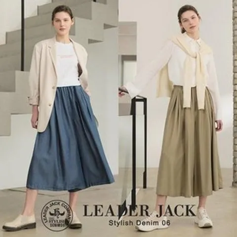 기타 리더잭 여성 플레어 팬츠 2종 F612