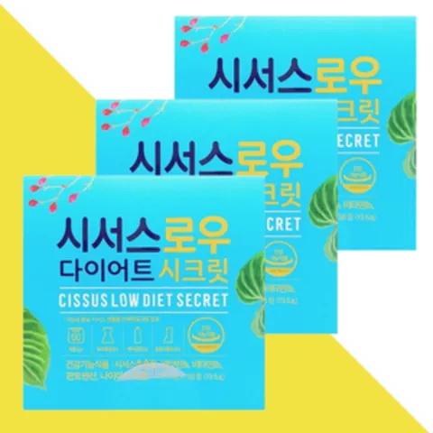 시서스로우 다이어트 시크릿 700mg x 28정 (3박스), 3개, 28개