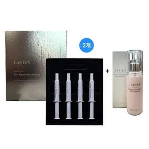 라비앙 EGF 마이크로핀 앰플 2개 + 마이크로 콜라겐 미스트 에센스 100ml 1개