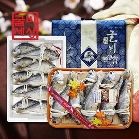 프레시데이 [9/11 09시 결제건까지 명절전배송]영광 법성포 부세 보리굴비 가정용 (10미/왕특대/30~33cm), (왕특대)가정용 보리굴비(30cm이상/10미/아이스박스
