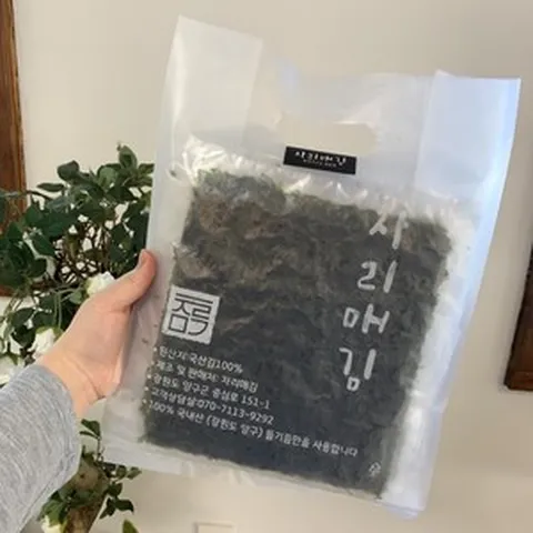 6매 5봉지 구운파래김 3팩 해외여행출장용 반찬 외국인친구선물 100%국내산들기름 조미김, 21g, 5개