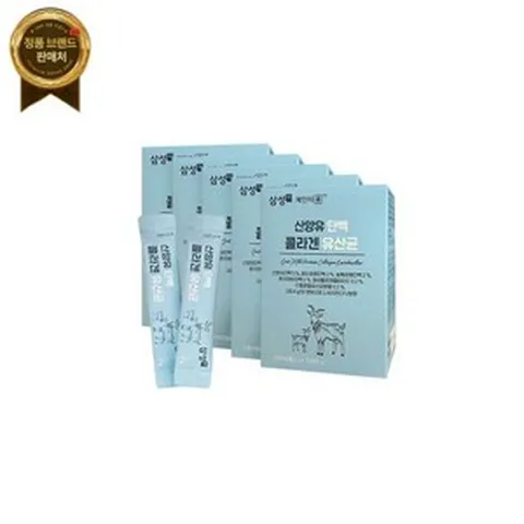 산양유 단백질 콜라겐 유산균 5박스 150포