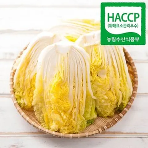 [KT알파쇼핑]HACCP인증 해남 절임배추 20kg 도착일선택, HACCP 12월 14일(토) 도착, 1개