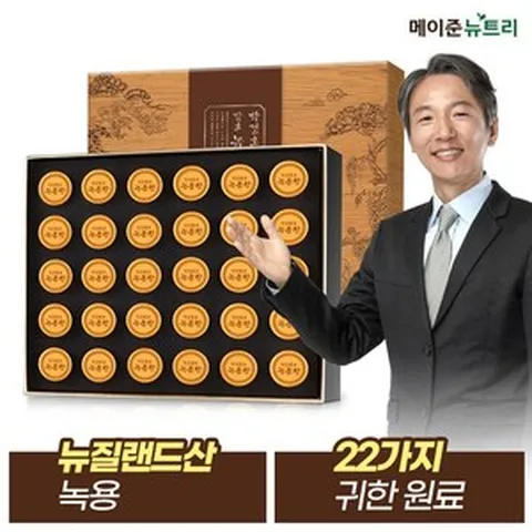 [소비기한 24.09.05][메이준뉴트리] 박경호의 진심 발효 녹용환 1박스 (30환), 30환, 112.5g