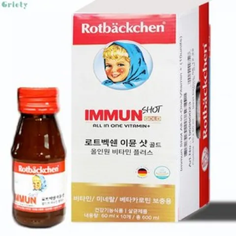 로트벡쉔 이뮨샷 골드 올인원 비타민 플러스2BOX 20병 11203677, 로트벡쉔 이뮨킥