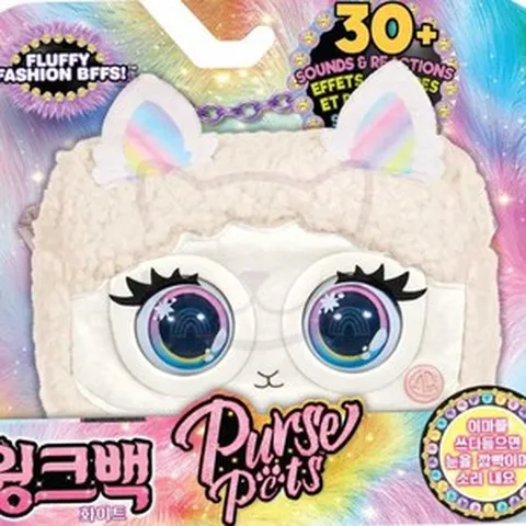 덧샘 윙크백 시즌2 화이트 양 펄스펫 유아화장놀이 키즈가방 소꿉놀이장난감 화장꾸미기놀이 미미월드윙크백