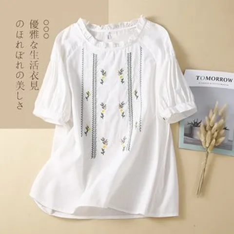 춘게엘 썸머 시원한 린넨소재 자수 반팔티 ghp011