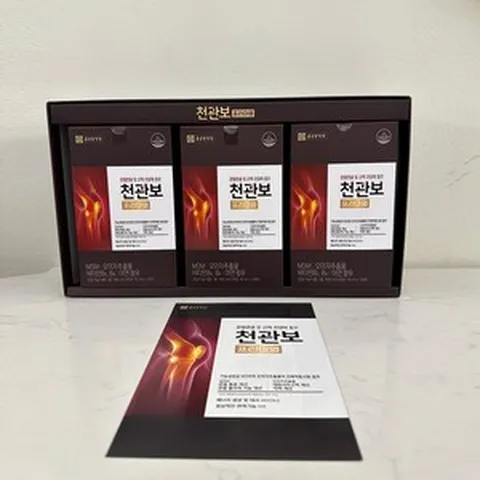 종근당 천관보 프리미엄 MSM 엠에스엠 관절 영양제 1개월분, 1박스, 70ml