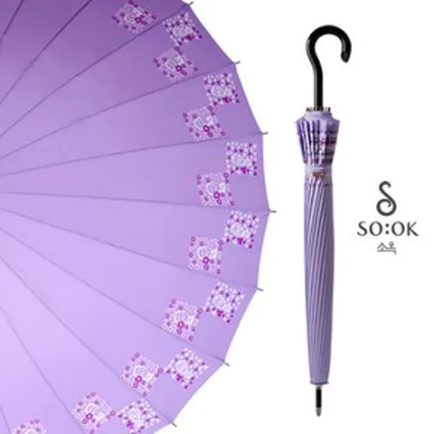 소옥 하회양산 도령 라이트퍼플