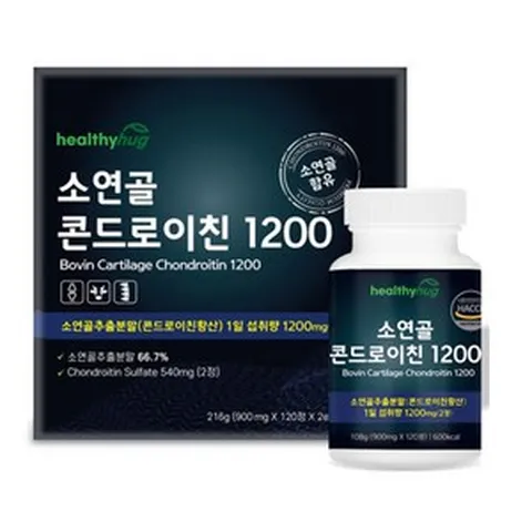 약국판매-헬씨허그 소연골 콘드로이친 1200mg 120정 2병 4개월분 사은품증정!!, 2개