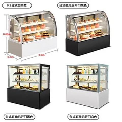 전참시 이영자쇼케이스 이영자냉장고 쇼케이스 캐비닛 디스플레이 냉장 냉장고 디저트 업소용, 0.9벤치탑공랭식고조(아크/직각)