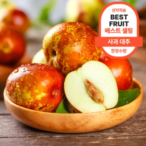 [상위 1% 명인] 고당도 사과대추 생대추 왕대추, 1박스, 1kg 내외