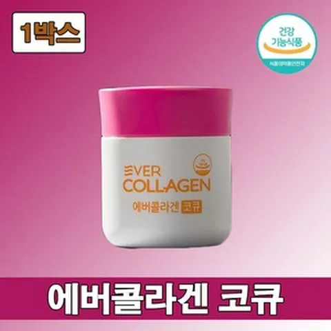 에버콜라겐 코큐 600mg 저분자 콜라갠 펩타이드 피부 자외선 GPH 코엔자임큐텐 코큐텐 코엔자임Q10 히알루론산 영양제 코쿠텐 히얄루론산 셀룰로스 팹타이드 샐룰로스 수분 진피, 84정, 1개