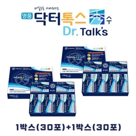 연세생활건강 다이어트건강음료 닥터톡스 수 (80ml 60포 한달다이어트 패키지), 2개, 2400ml