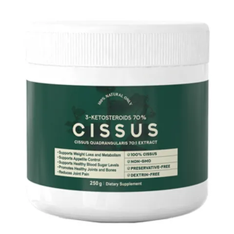 닥터마루 시서스 가루 70배 농축, 5개, 250g