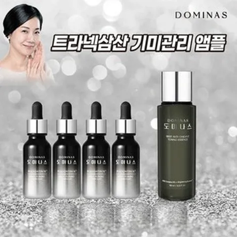 최신상 태극제약 도미나스 기미앰플 4통+토닝 에센스 1개, 없음
