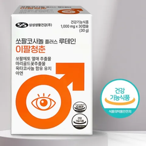 삼성 쏘팔플러스 루테인 이팔청춘 쏘팔메토 30캡슐x3박스, 3개, 30정