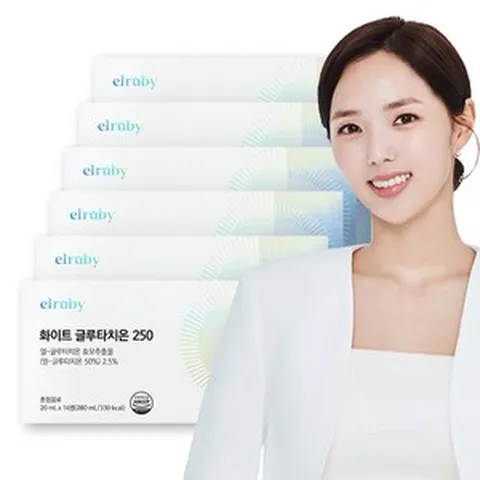 [KT알파쇼핑][더블]엘루비 고순도 액상 화이트 글루타치온 250(20ml x 14병 x 6박스), 6개